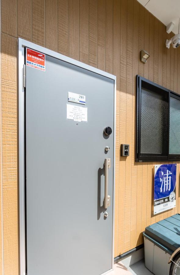 Hanastay花渓居 - 浦（Ura) Ōsaka Extérieur photo